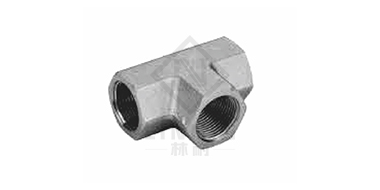 美制布錐管內螺紋三通